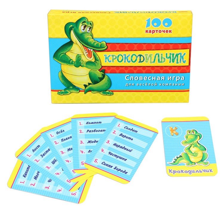 Карточная игра «Крокодильчик» TM Carpe Diem — картинка 2