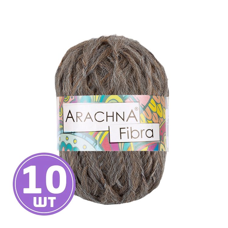 Пряжа Arachna Fibra (06), коричневый меланж, 10 шт. по 50 г