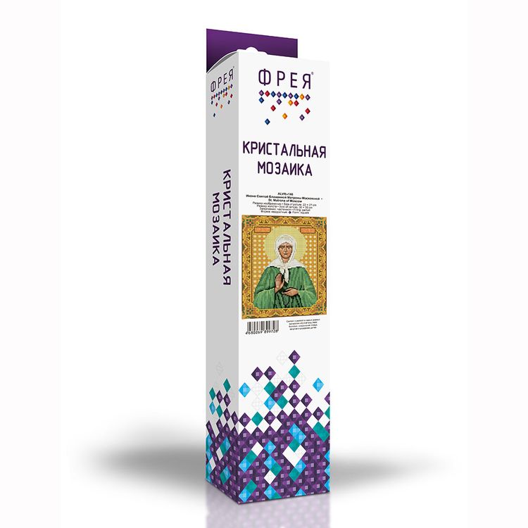 Алмазная вышивка «Икона Святой Блаженной Матроны Московской» — картинка 2