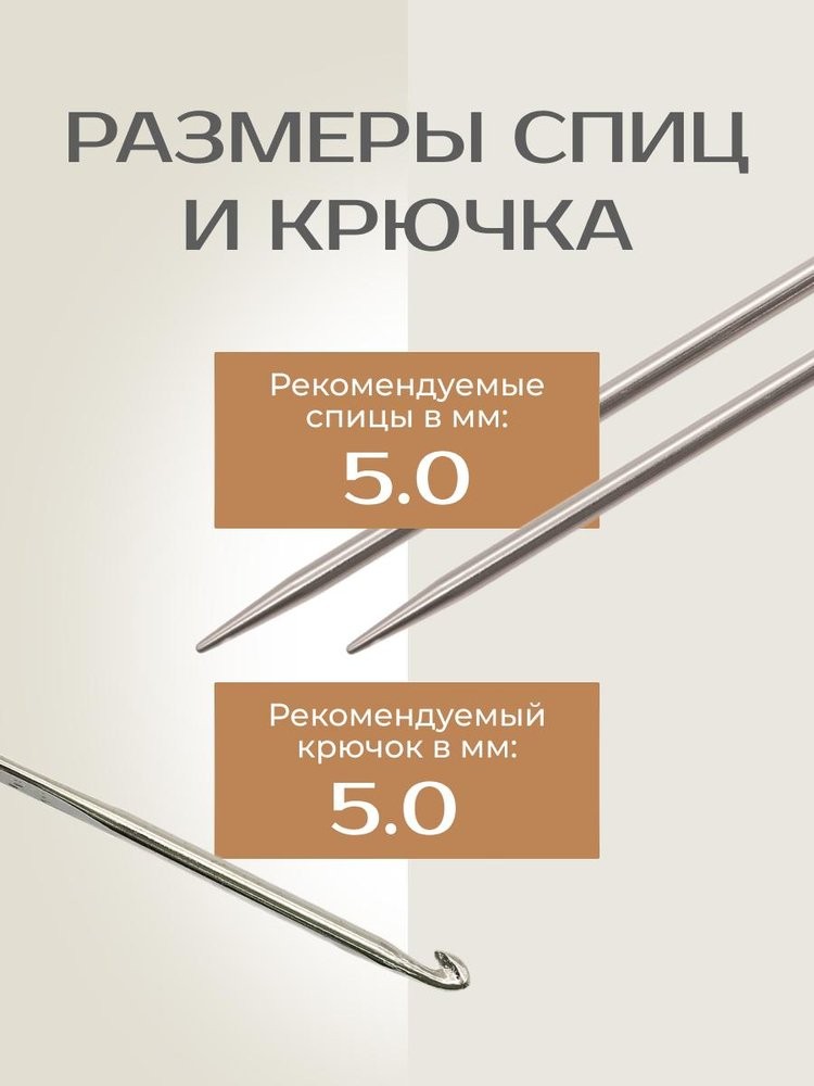Пряжа YarnArt PASSION (ЯрнАрт Пассион), (1246), мультиколор, 5 шт. по 100 г — картинка 4