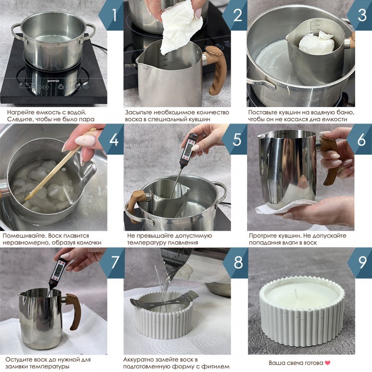 Воск натуральный кокосовый 10 кг, Epoxy Master — картинка 2