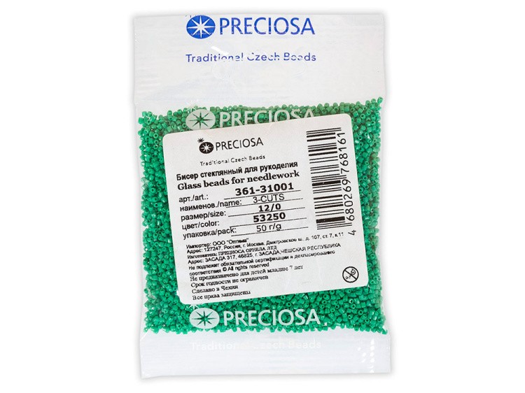 Бисер Чехия 3-CUTS 361-31001 2 мм 12/0, 50 г, цвет: 53250 светло-зеленый — картинка 2
