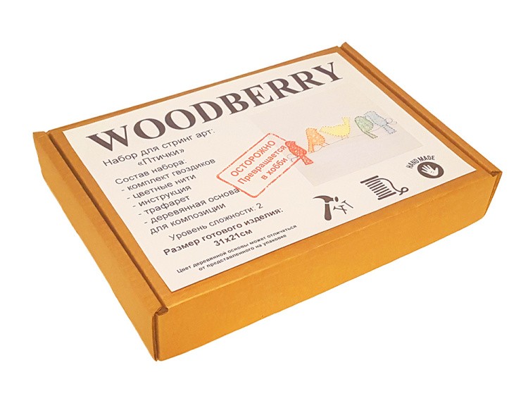 Набор для творчества STRING ART «Птички» — картинка 2