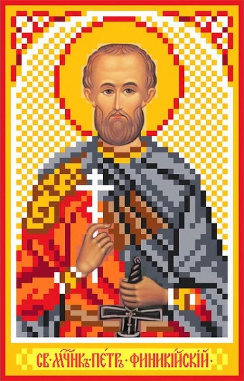 Рисунок на шелке «Святой Петр Финикийский»