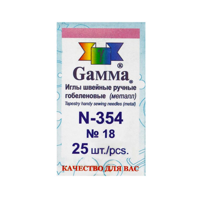 Иглы ручные Gamma гобеленовые №18, 25 шт.