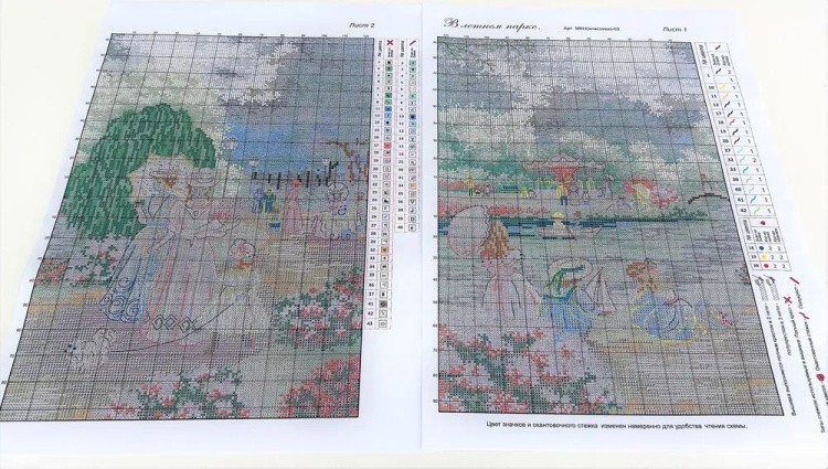Набор для вышивания «В летнем парке» — картинка 3