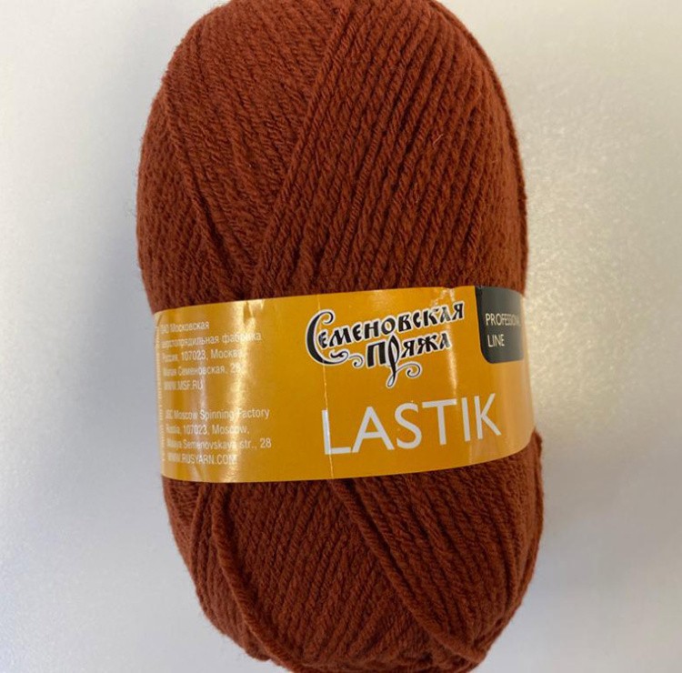 УЦЕНКА. Пряжа Семеновская Lastik (70015), терракот 1 шт. 100 г (повреждена этикетка) — картинка 2