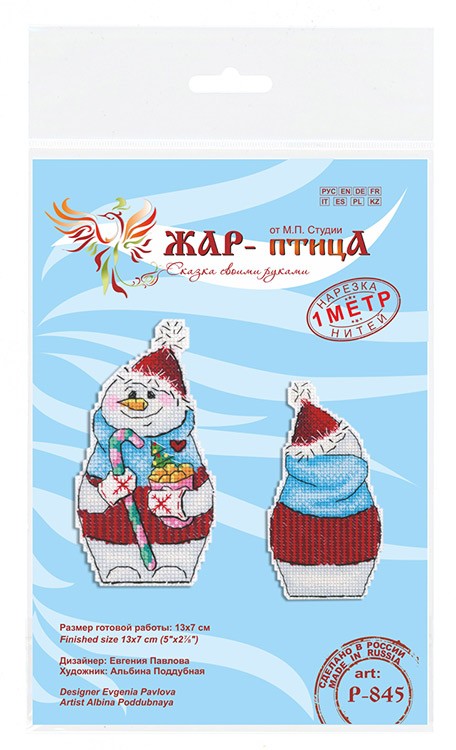 Набор для вышивания «Снеговик с угощениями» — картинка 5