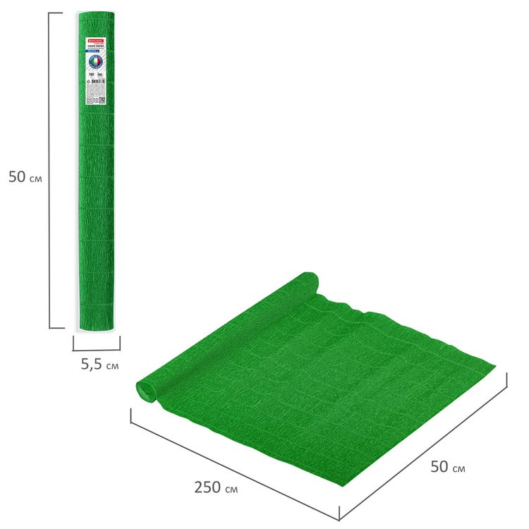 Бумага гофрированная Fiore 180 г/м2, зеленая (563), 50х250 см, Brauberg — картинка 5