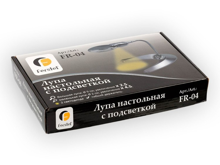 Лупа настольная с подсветкой, увеличение Х2.5, Х4.5, FERSTEL — картинка 3
