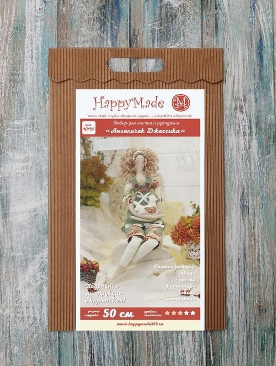 Набор для шитья игрушки «Ангелочек Джессика» — картинка 3