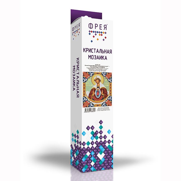 Алмазная вышивка «Икона Божией Матери Помощница в родах» — картинка 2