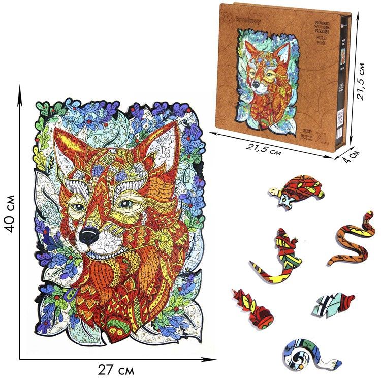 Деревянные пазлы XL «Дикий лис» — картинка 3