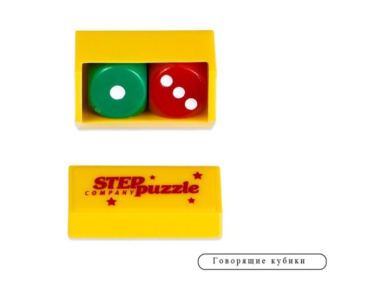 Игра «120 фокусов» — картинка 23