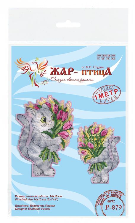 Набор для вышивания «Весеннее поздравление» — картинка 6