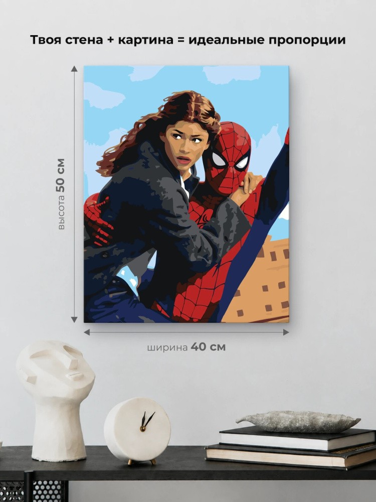 Картина по номерам Человек паук Spiderman: Питер Паркер и ЭмДжей — картинка 3
