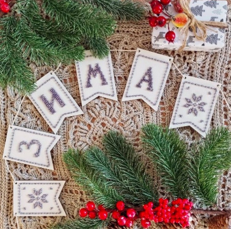 Комплект для вышивания гирлянды «Зима» — картинка 3