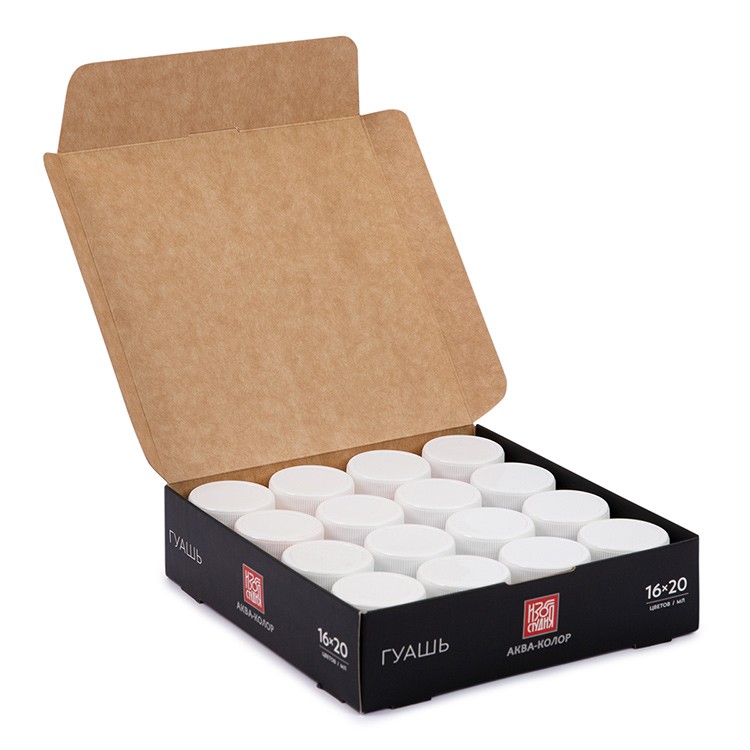 Набор гуашевых красок Аква-колор «Изостудия», 16 цветов — картинка 4