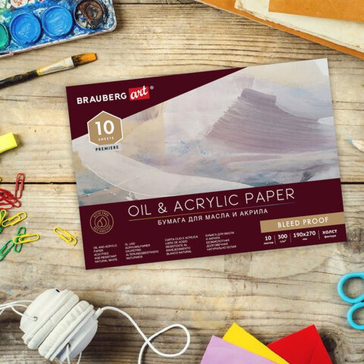 Альбом для акрила и масла, 300 г/м2, 190х270 мм, 10 листов, склейка, тиснение холст, BRAUBERG ART PREMIERE — картинка 9