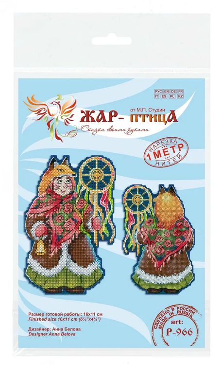 Набор для вышивания «Колядки. Тетушка-лиса» — картинка 3