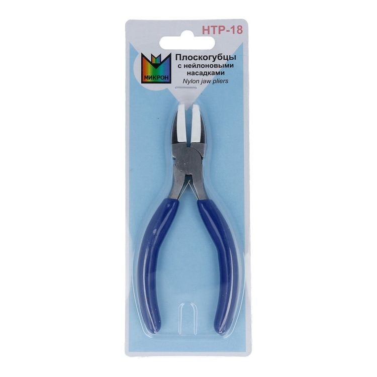Плоскогубцы с нейлоновыми насадками, в блистере, Micron — картинка 5