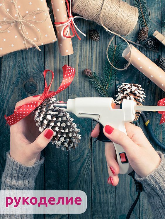 Клей для клеевого пистолета прозрачный Maxwell Glue, d 7,2 мм, L 210 мм, 15 шт. — картинка 5