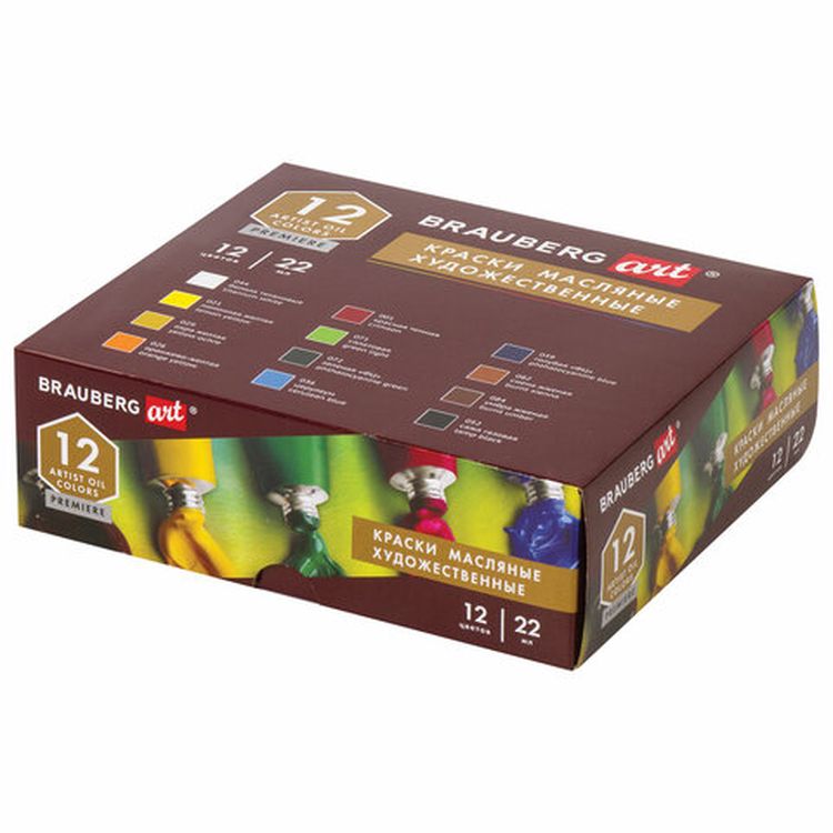 Краски масляные художественные BRAUBERG ART PREMIERE, 12 цв. по 22 мл, проф. серия, в тубах — картинка 3