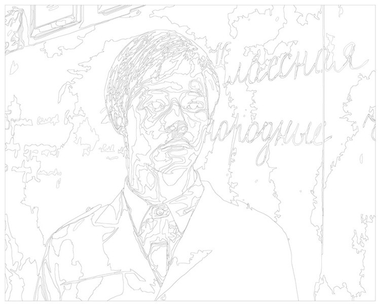 Картина по номерам «Слово пацана Кровь на асфальте: Андрей» — картинка 3