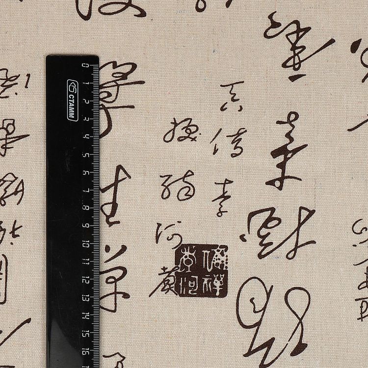 Ткань льняная, 1 м x 150 см, 140 г/м², цвет: черный, надписи, TBY — картинка 5