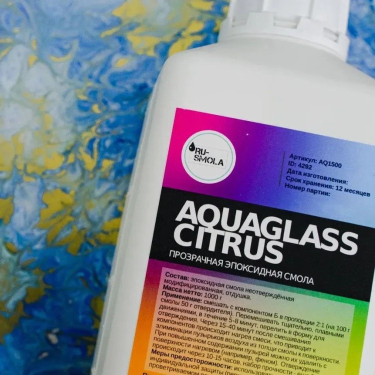 Низковязкая эпоксидная смола для творчества AquaGlass Citrus 750 грамм, RU-SMOLA — картинка 3