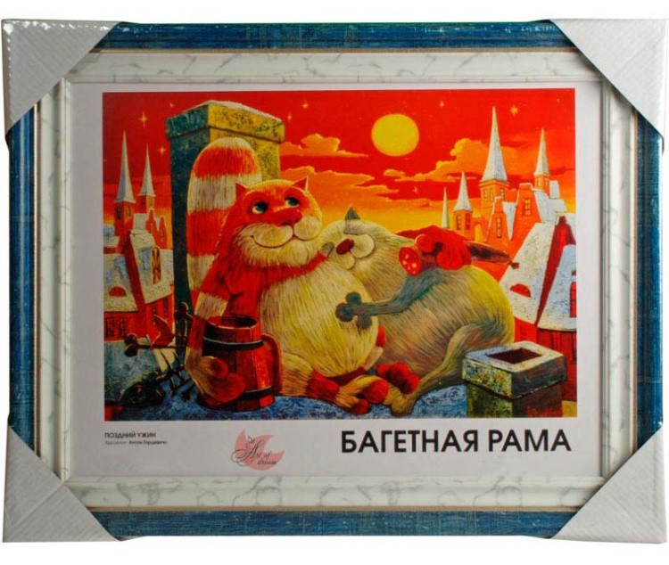 Рамка для картин «Viola» — картинка 5