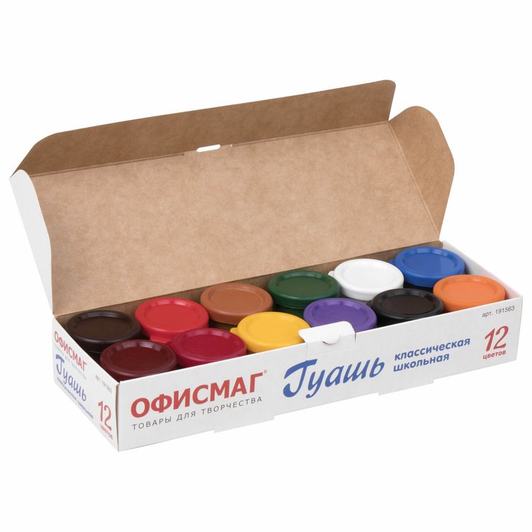 Гуашь школьная ОФИСМАГ, 12 цв., 191563 — картинка 2