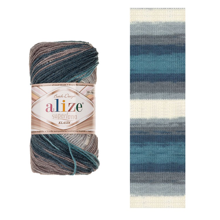 Пряжа ALIZE Superlana klasik Batik Design (Суперлана классик батик дизайн) (4240), мультиколор, 5 шт. по 100 г — картинка 2