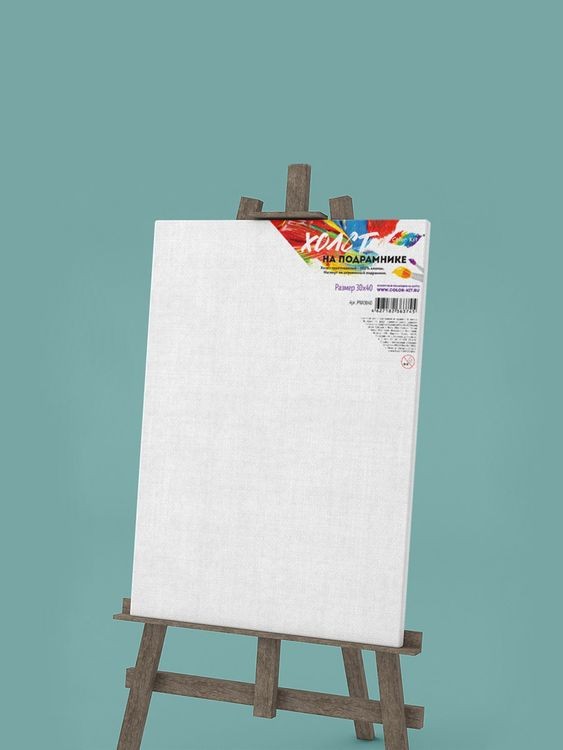 Комплект из 2 холстов на подрамнике, 280г/м, 30x40 см — картинка 3