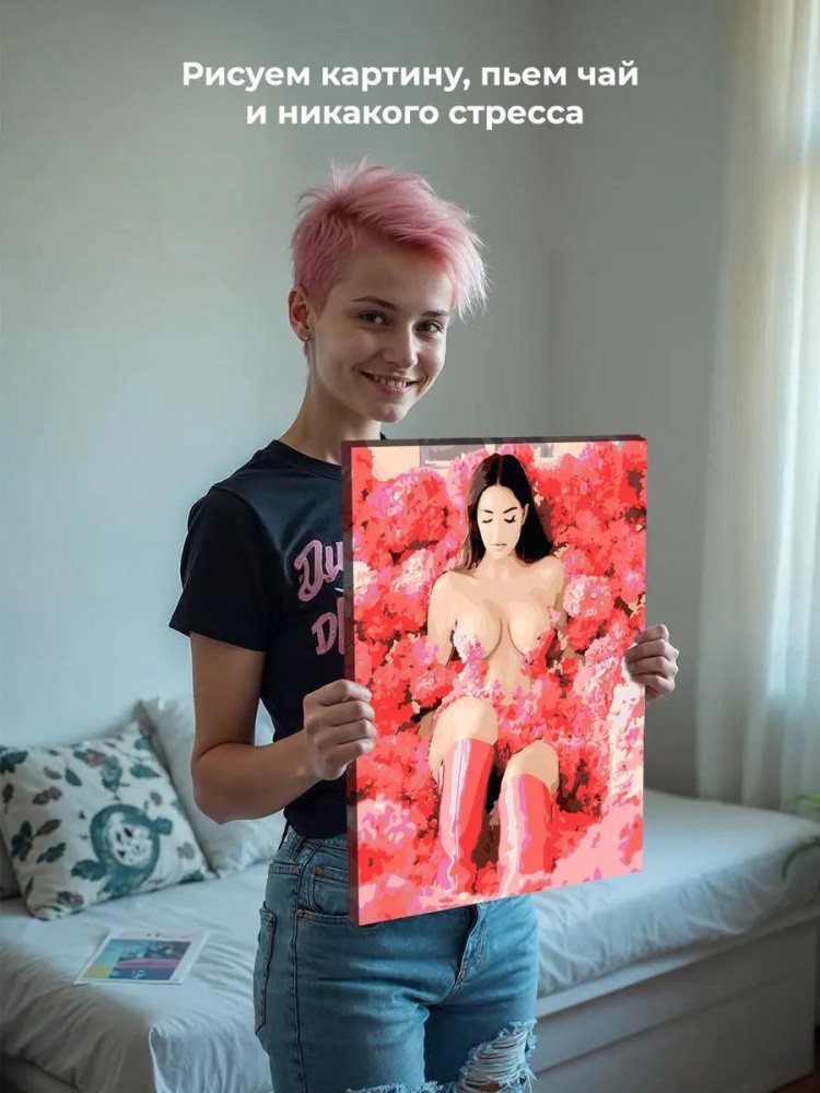 Картина по номерам «Обнаженная девушка в цветах 40x50» — картинка 7