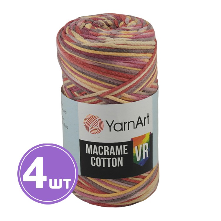 Пряжа YarnArt Macrame Cotton VR (Макраме Коттон ВР) (923), мультиколор, 4 шт. по 250 г