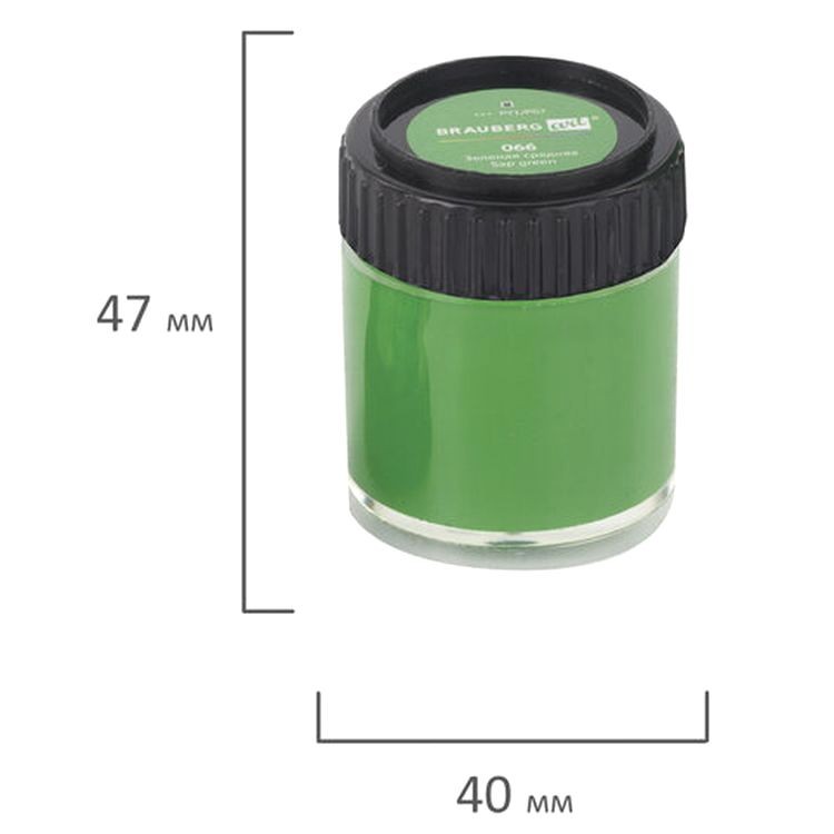 Гуашь художественная Brauberg ART CLASSIC, набор 12 цветов в баночках по 22 мл — картинка 7