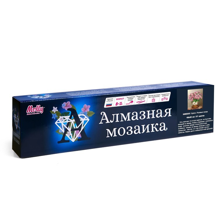 Алмазная вышивка «Бузин. Розовые астры» — картинка 2