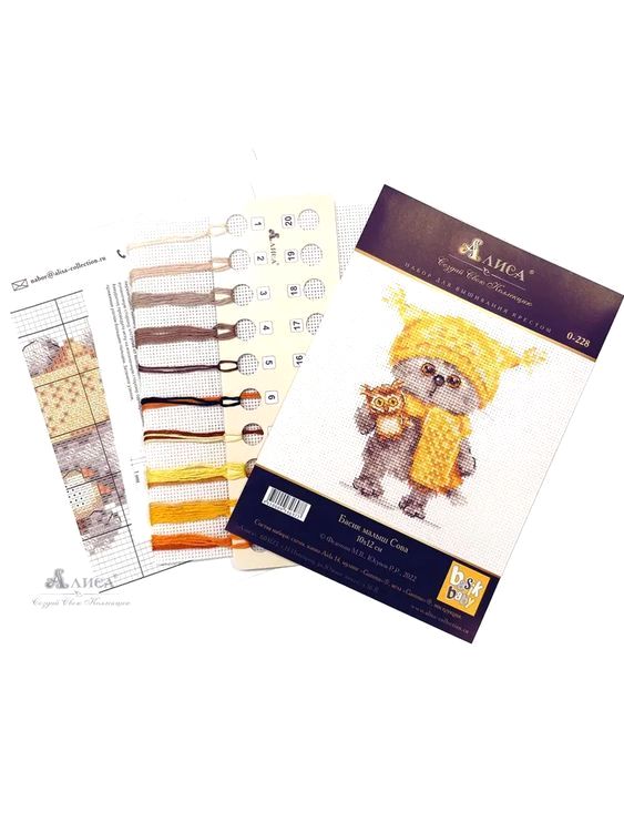 Набор для вышивания «Басик малыш Сова» — картинка 2