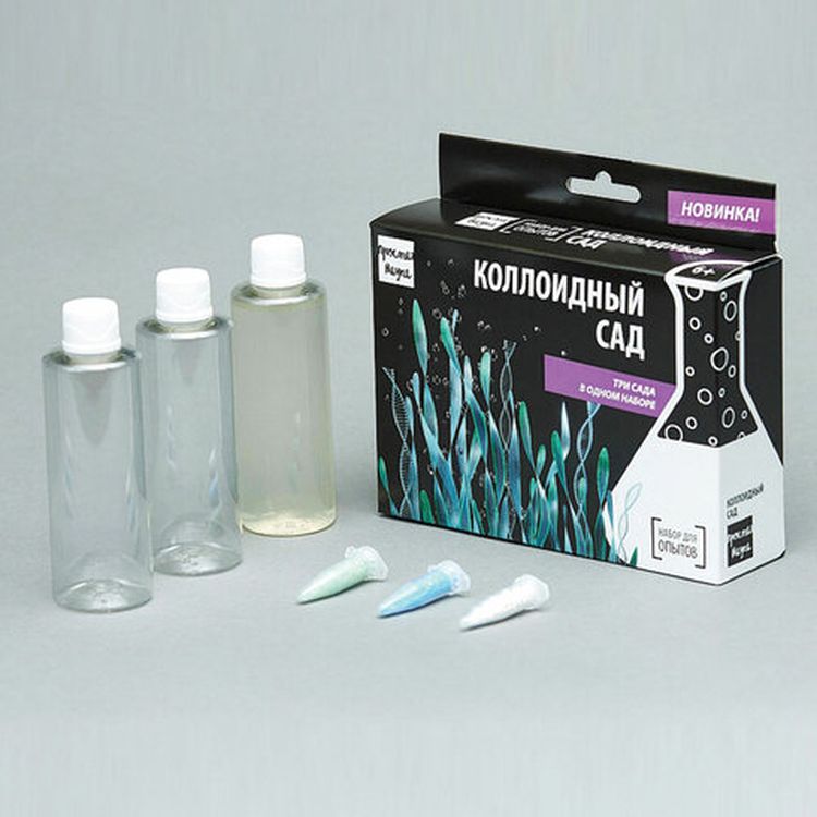 Набор для опытов «Эксперимент в коробочке. Коллоидный сад» — картинка 4