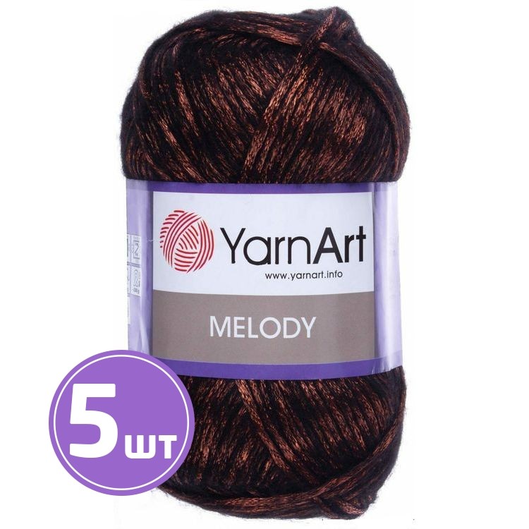 Пряжа YarnArt Melody (899), черный-бронзовый, 5 шт. по 100 г