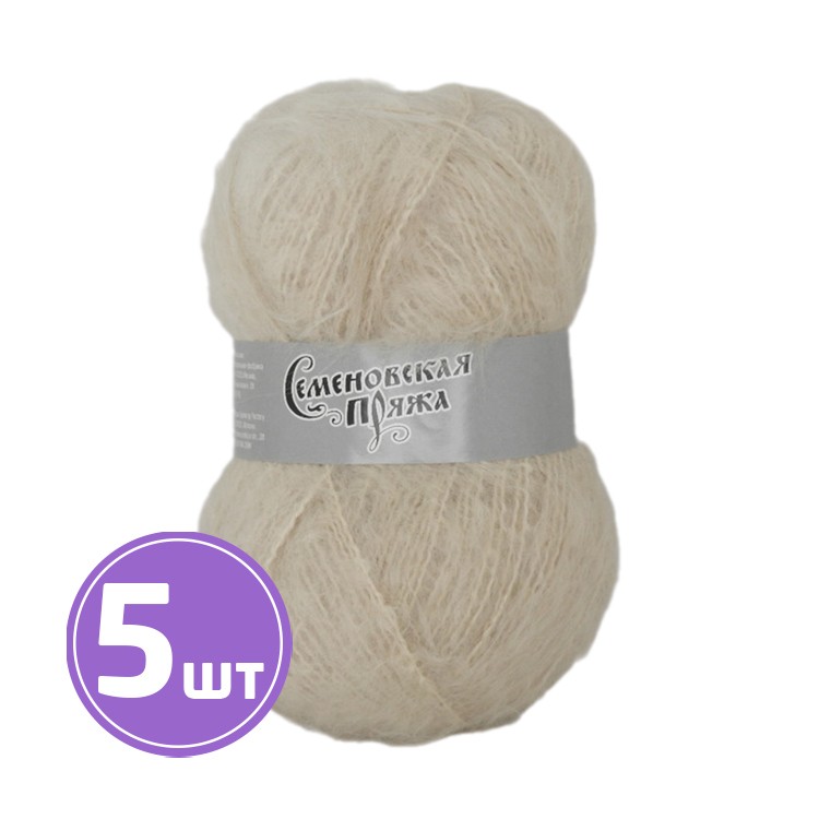 Пряжа Семеновская Mohair Goat (Ангорская коза), (120709), крем, 5 шт. по 100 г