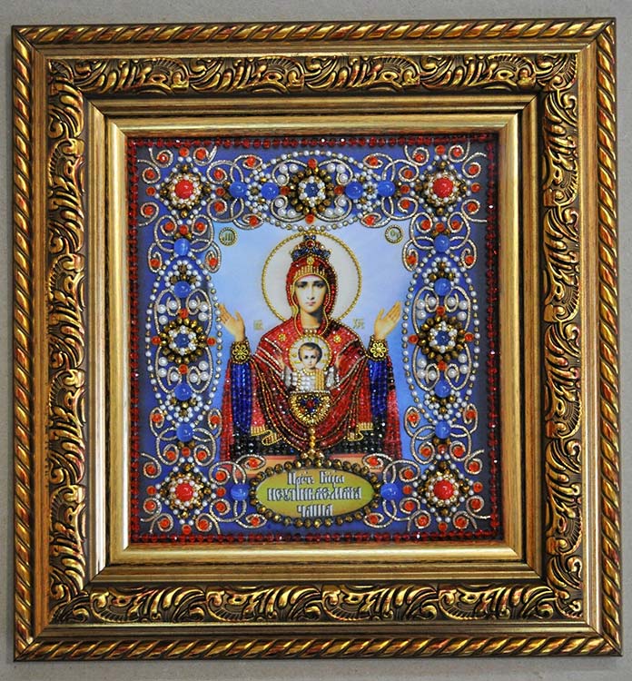 Вышивка Образа в каменьях «Неупиваемая чаша» — картинка 3