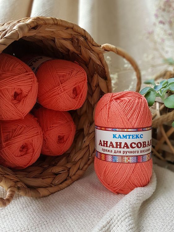 Пряжа Камтекс Ананасовая (050), коралл, 5 шт. по 100 г — картинка 2