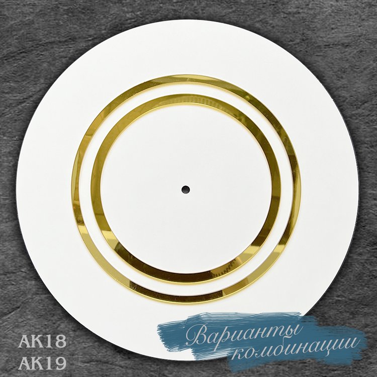 Зеркальная окантовка Золото, 22,3 см — картинка 5