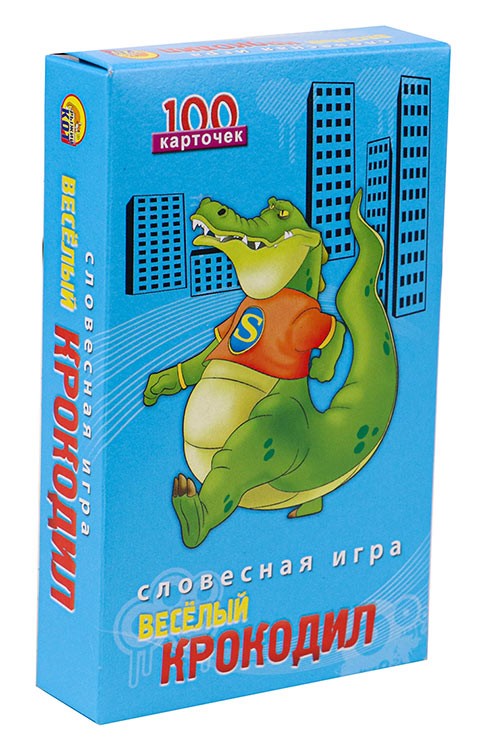 Набор игр. Супер-твист + Крокодил + Мафия — картинка 6