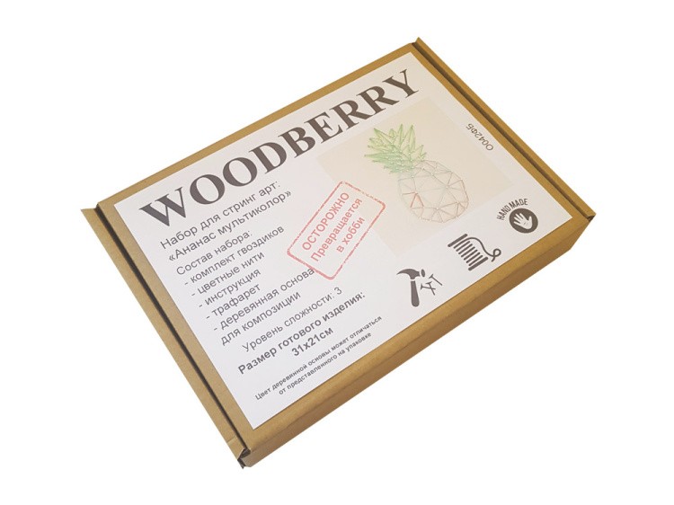 Набор для творчества STRING ART «Ананас мультиколор» — картинка 3