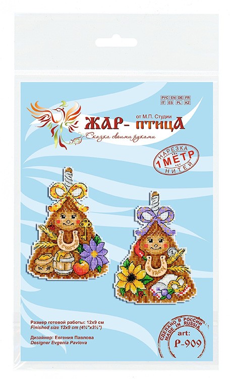 Набор для вышивания «Веничек оберег» — картинка 6