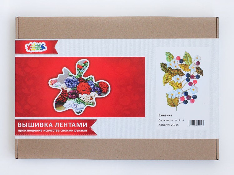 Вышивка лентами «Ежевика» — картинка 15