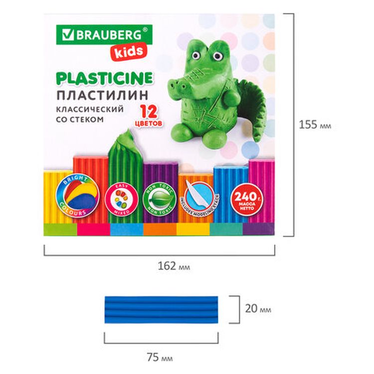 Пластилин классический BRAUBERG «KIDS», 12 цв., 240 г, со стеком — картинка 5